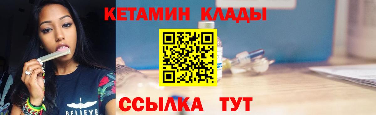 A-PVP Казань