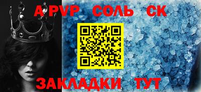 мяу мяу мука Краснознаменск
