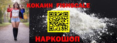 мяу мяу мука Краснознаменск