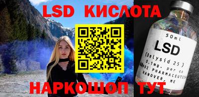 меф VHQ Краснодар