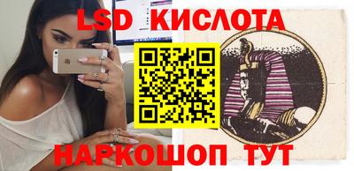 меф VHQ Краснодар
