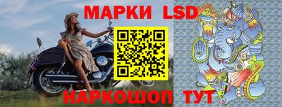 мяу мяу мука Краснознаменск