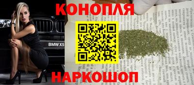 меф VHQ Краснодар