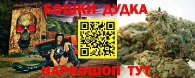 PSILOCYBIN Краснокаменск