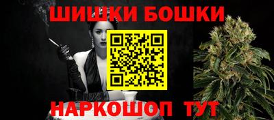 PSILOCYBIN Краснокаменск