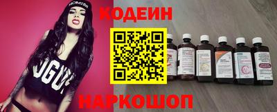 PSILOCYBIN Краснокаменск