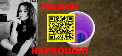 мяу мяу мука Краснознаменск