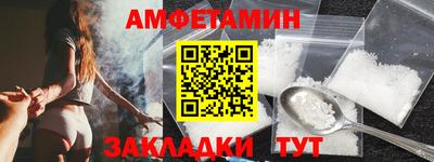 PSILOCYBIN Краснокаменск