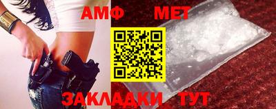 мяу мяу мука Краснознаменск