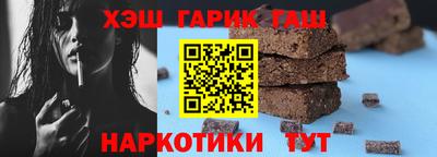 PSILOCYBIN Краснокаменск