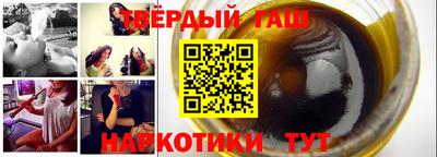 мяу мяу мука Краснознаменск