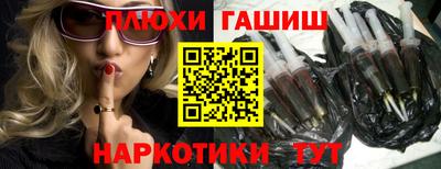 меф VHQ Краснодар