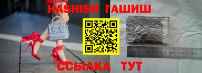 PSILOCYBIN Краснокаменск