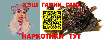 мяу мяу мука Краснознаменск